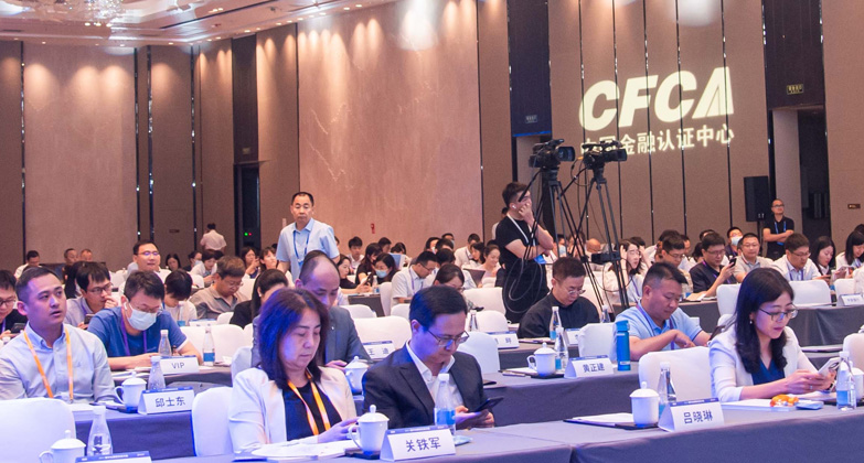 SLD荣膺“2021年中国金融数字科技创新大赛”2项大奖