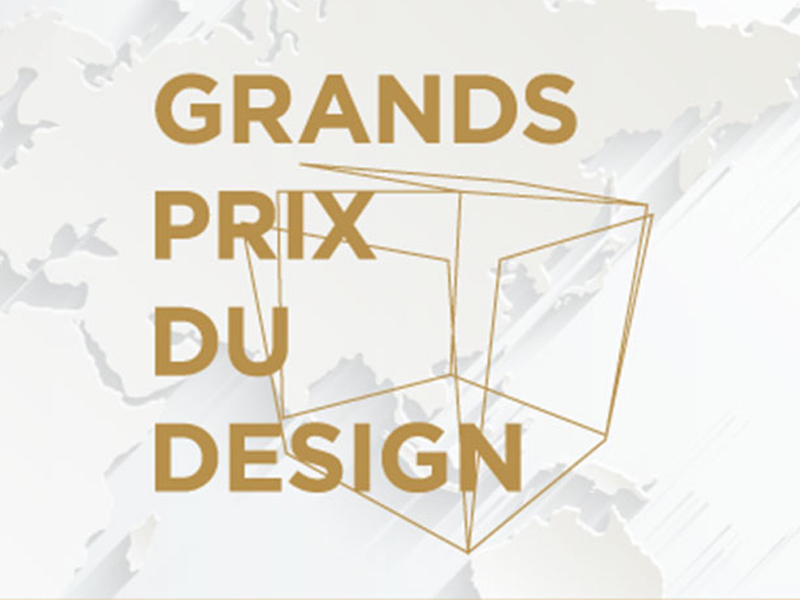 SLD斩获4项“Grands Prix Du Design Awards”