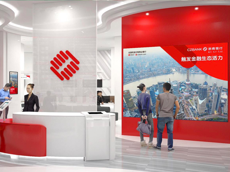 SLD引领新时代零售体验升级