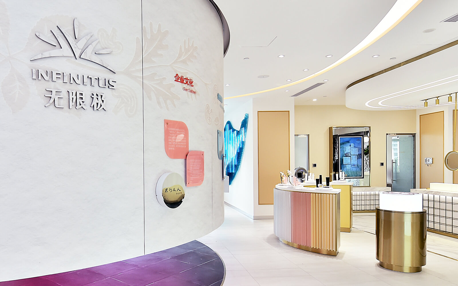 品牌战略与定位的热门趋势