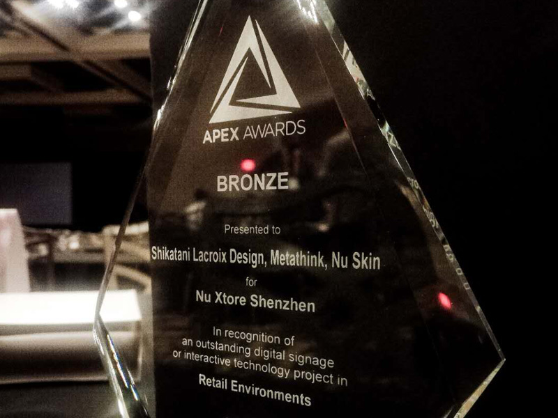 SLD睿来品牌设计斩获“2019世界数字导视博览会DSE APEX”奖项