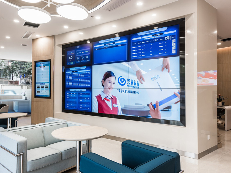 兴业银行“生态智慧型银行4.0”亮相福州